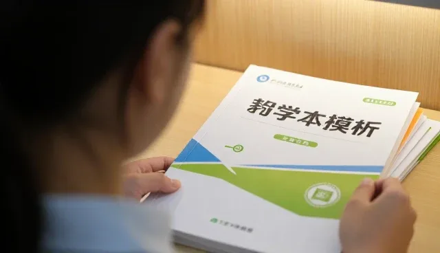 提升学生适应能力的场景应用与维护建议